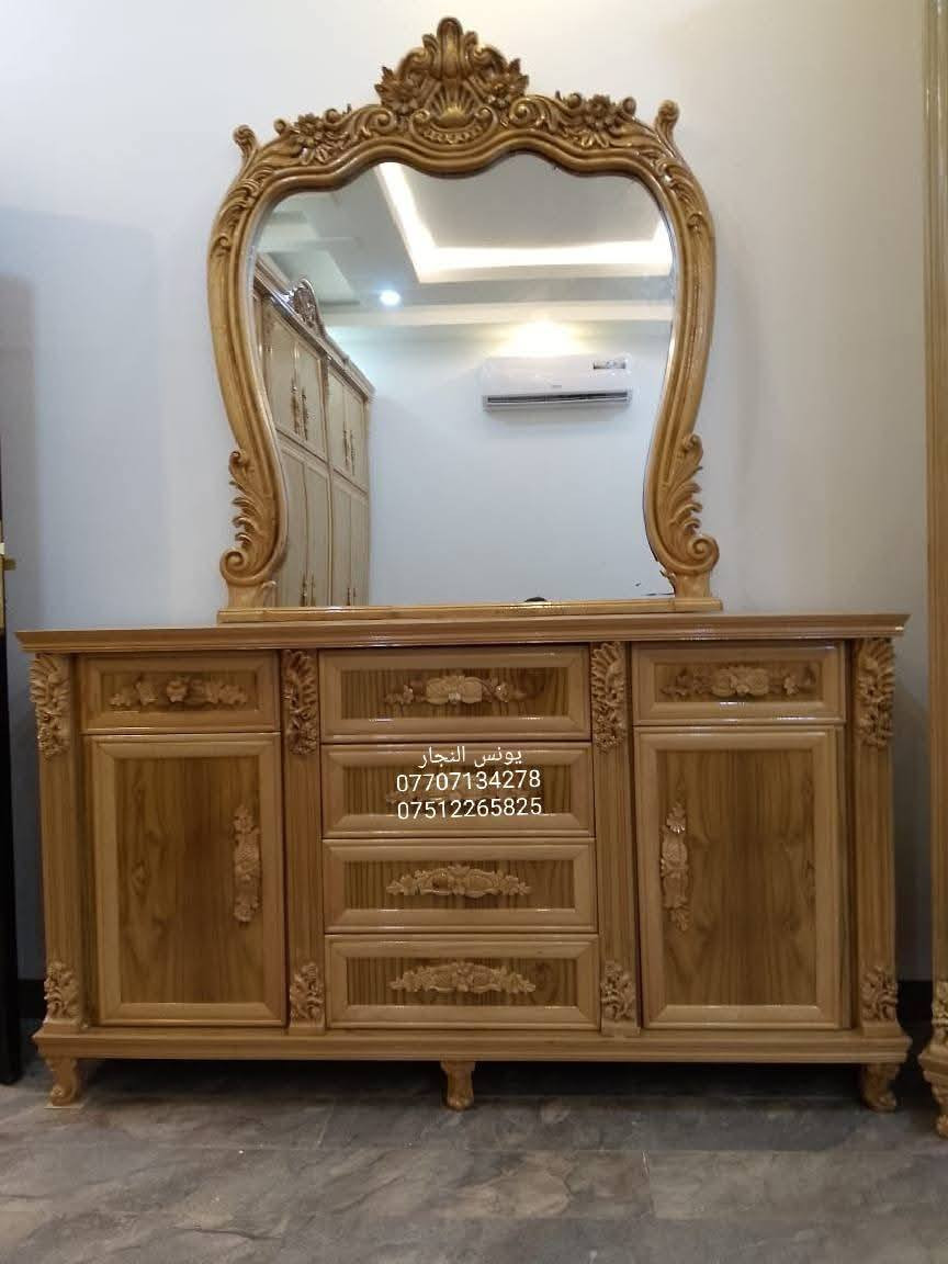 🔰بالتقسيط بالتقسيط بالتقسيط 🔰

كل ما هو جديد غرف نوم فخمة
فصالات التركية #فصالات حسب الطلب كلشي عدنا موجود ومتوفر يوجد بيع بل تقسيط لمدة 18 شهر بدون مقدمه 

#ملاحظة متواجدين يومياً قبل الإفطار وبعد الافطار أيضا لاستقبال الزبائن

العنوان الموصل الايمن الصناعة القديمه اليابسات مقابل ميزان البيادر

#يوجد توصيل لجميع المناطق القرى والمحافظات 

#للاستفسار الاتصال او المراسلة عل واتساب 
(***********) وتساب ( ***********) وتساب
