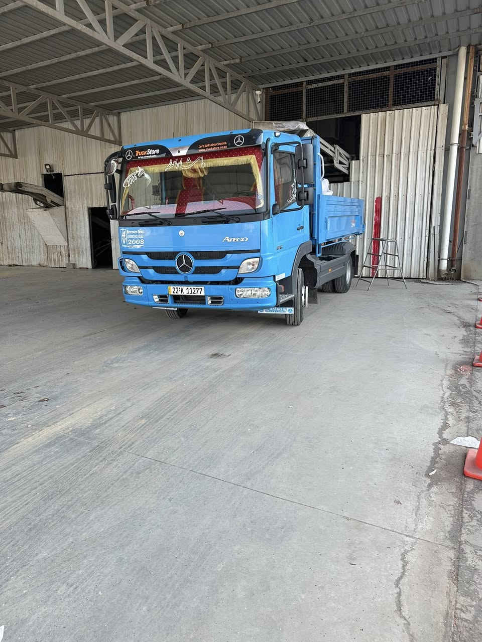 اتيكؤ بؤ فرؤشتنه مؤديل ***********/***********/2008
