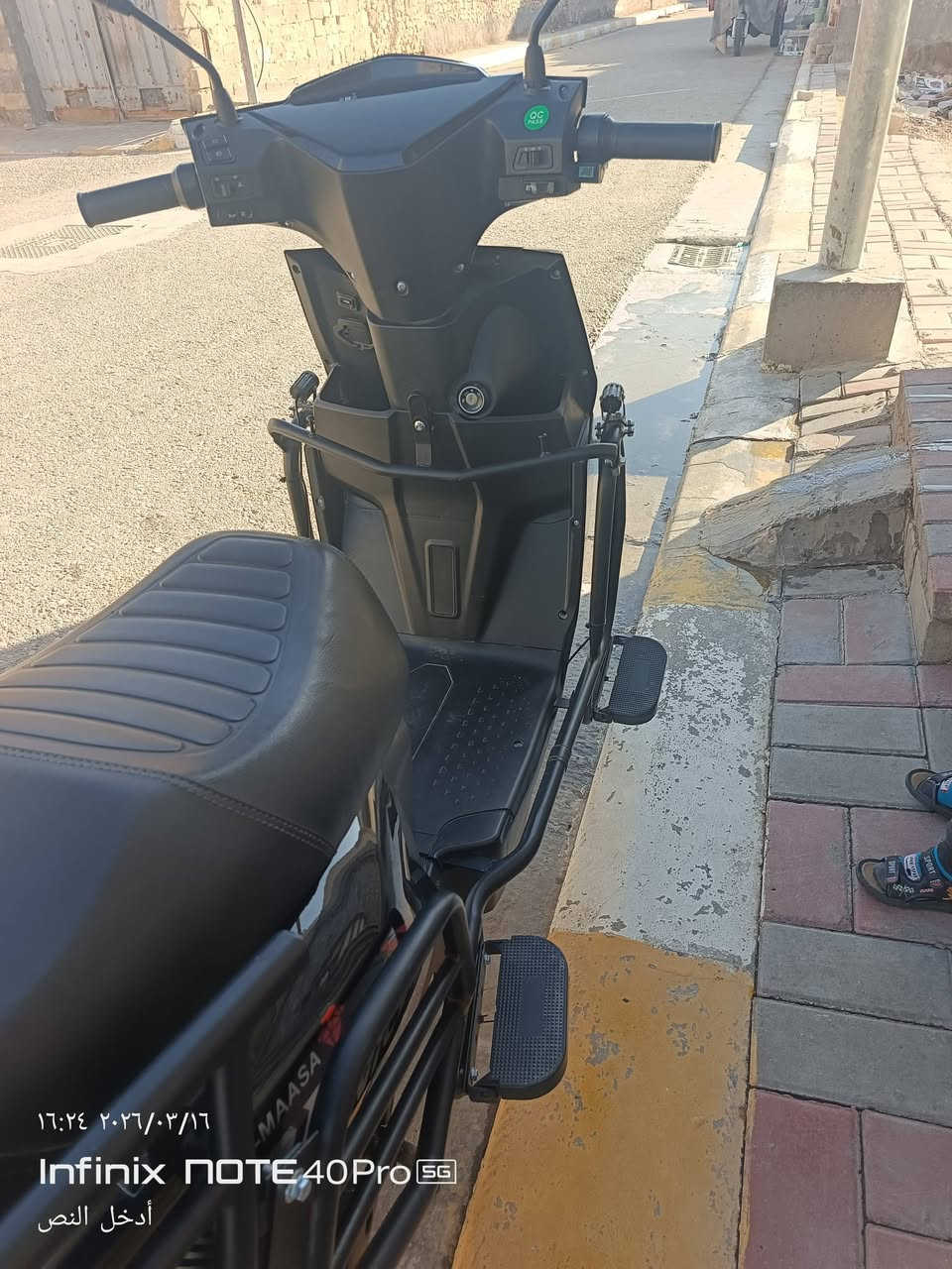 بايسكل شحن للبيع السعر ٨٠٠ ألف المكان التأميم 

***********
