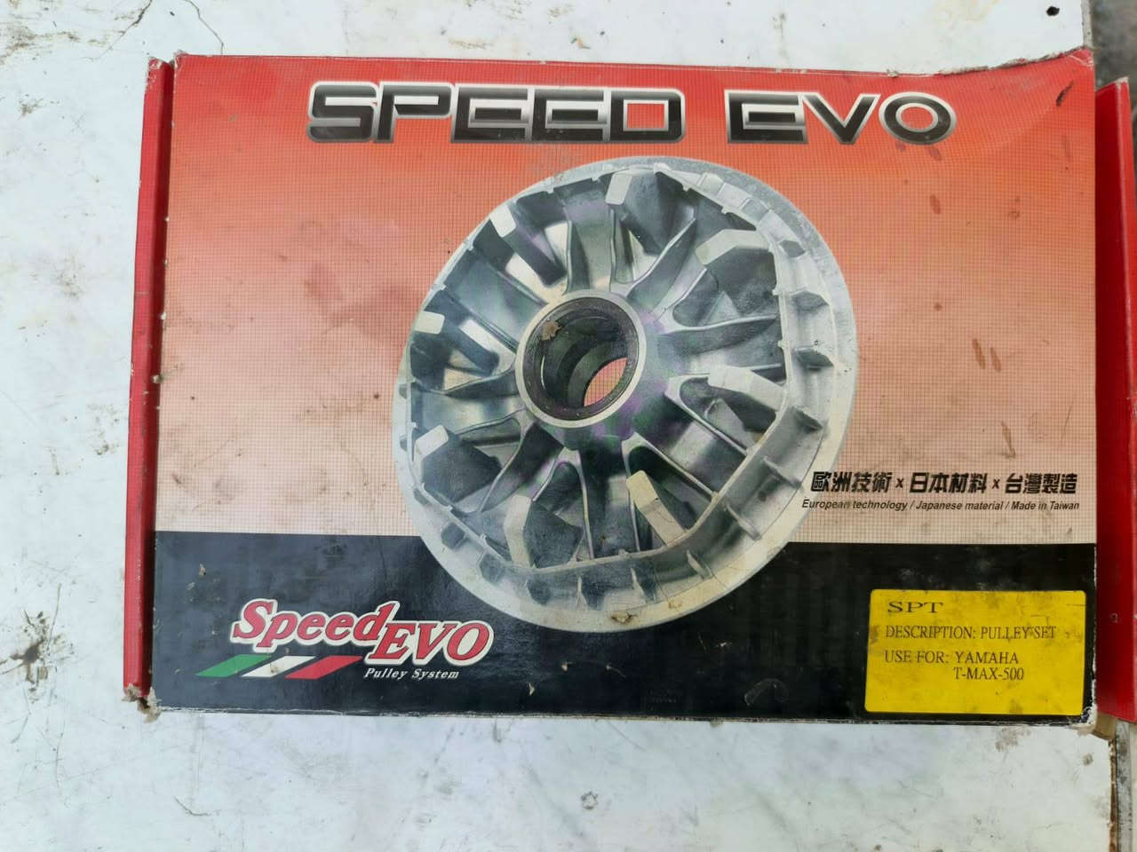 كلج speed evo Tmax 500  + 530 مستخدم شهرين فقط للبيع سعر 175 الف
***********
