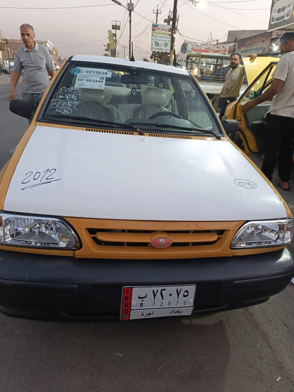 السلام عليكم 
سايبا مديل ٢٠١٢ سياره جاهزه من اخار حبايه اي نقص ما بيه كير مكينه شواصي حداديه امامي خلفي خير من للله امفصره هيئة غرامه تحويل ثاني يوم سعره ٣٣ بيه مجال كلش قليل 
عنوان البياع ***********
