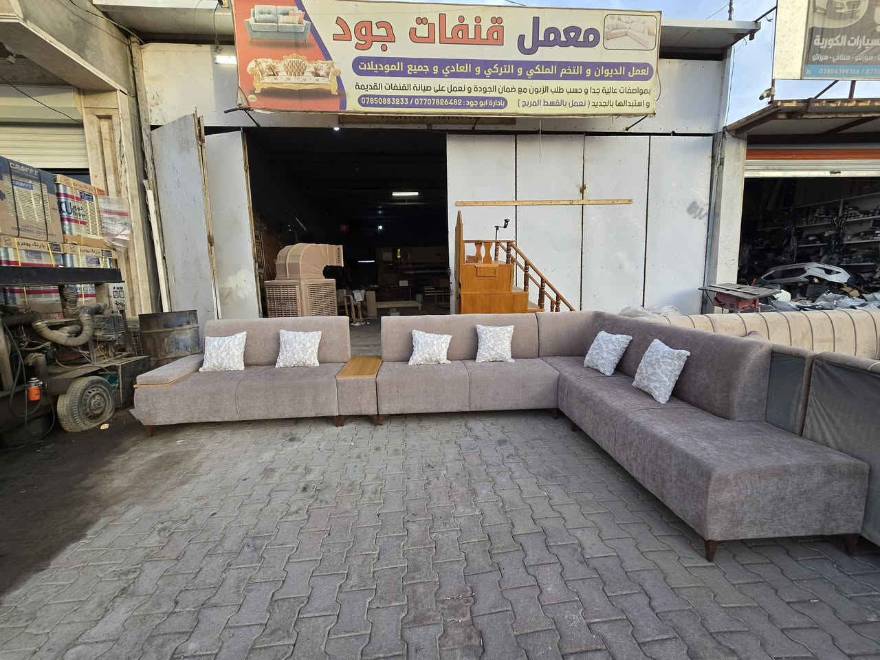 ديوان استراحه موديل أنيق وحديث من إنتاج وتصميم معمل قنفات جود


**إذا كنت صاحب هذا الإعلان وتريد حذفه لأي سبب، رجاءا أرسل رسالة إلى الدعم الفني**