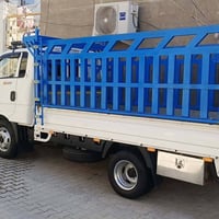 محجر • فحل • السماوه