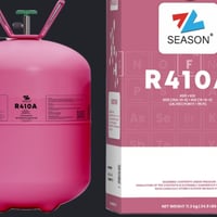 غاز سيزون 410  11.6kg&5.8kg سارعو بلحجز فلكمية محدوده  وباسعار مناسبة ...