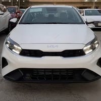 سيراتو ٢٠٢٢ • كفالة عامه • رقم بغداد