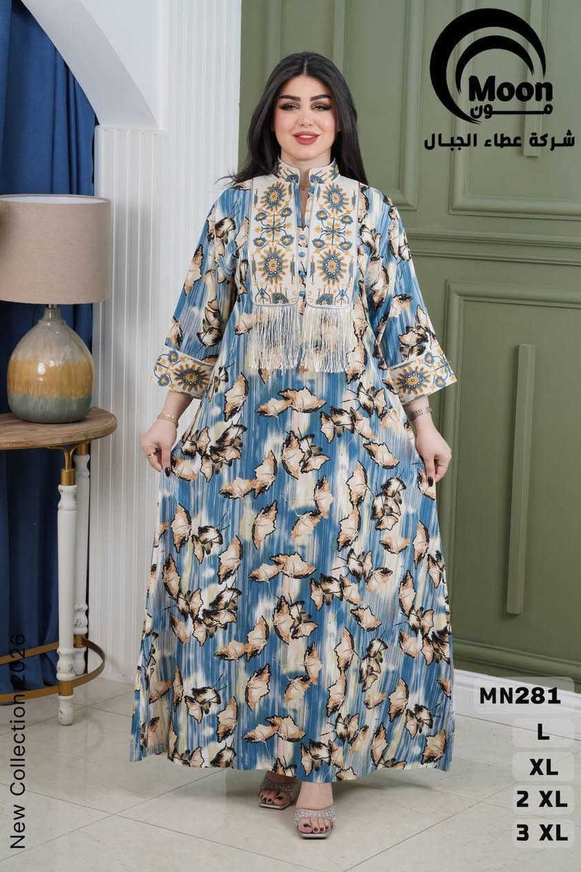 أهلاً وسهلاً بكم في قناة الجملة فقط 🌸
نوفر لكم أحدث الموديلات وبأفضل الأسعار ✔️
بيع جملةفقط وبجودة مضمونة ✨
توصيل متوفر إلى جميع المحافظات 🚚
للطلب والاستفسار راسلونا على الخاص 📩
تابعوا القناة حتى توصلكم كل جديد 🤍
https://t.me/slter1


**إذا كنت صاحب هذا الإعلان وتريد حذفه لأي سبب، رجاءا أرسل رسالة إلى الدعم الفني**