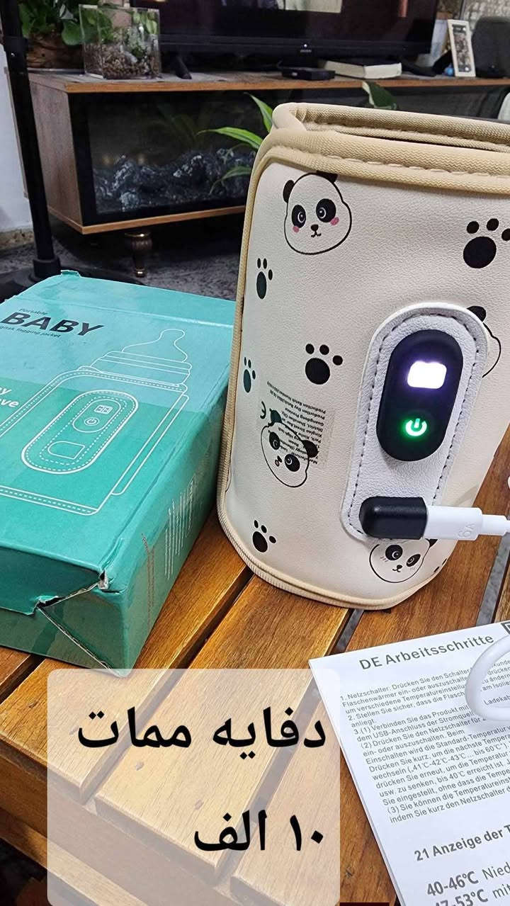 منوع #هاشتاك ملاك علي للبضائع الاوربية @إشارة


**إذا كنت صاحب هذا الإعلان وتريد حذفه لأي سبب، رجاءا أرسل رسالة إلى الدعم الفني**