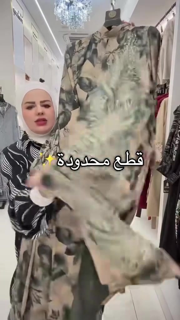 تابعو حساب رحمه صالح     Rahma fashion     جمال بضاعتها تجنن القطع دمار🔥 تفتح انستا وتيكتوك رحمه صالح


**إذا كنت صاحب هذا الإعلان وتريد حذفه لأي سبب، رجاءا أرسل رسالة إلى الدعم الفني**