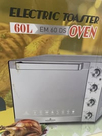 امبليوم • ٨ شمعات • تيفال داخلي