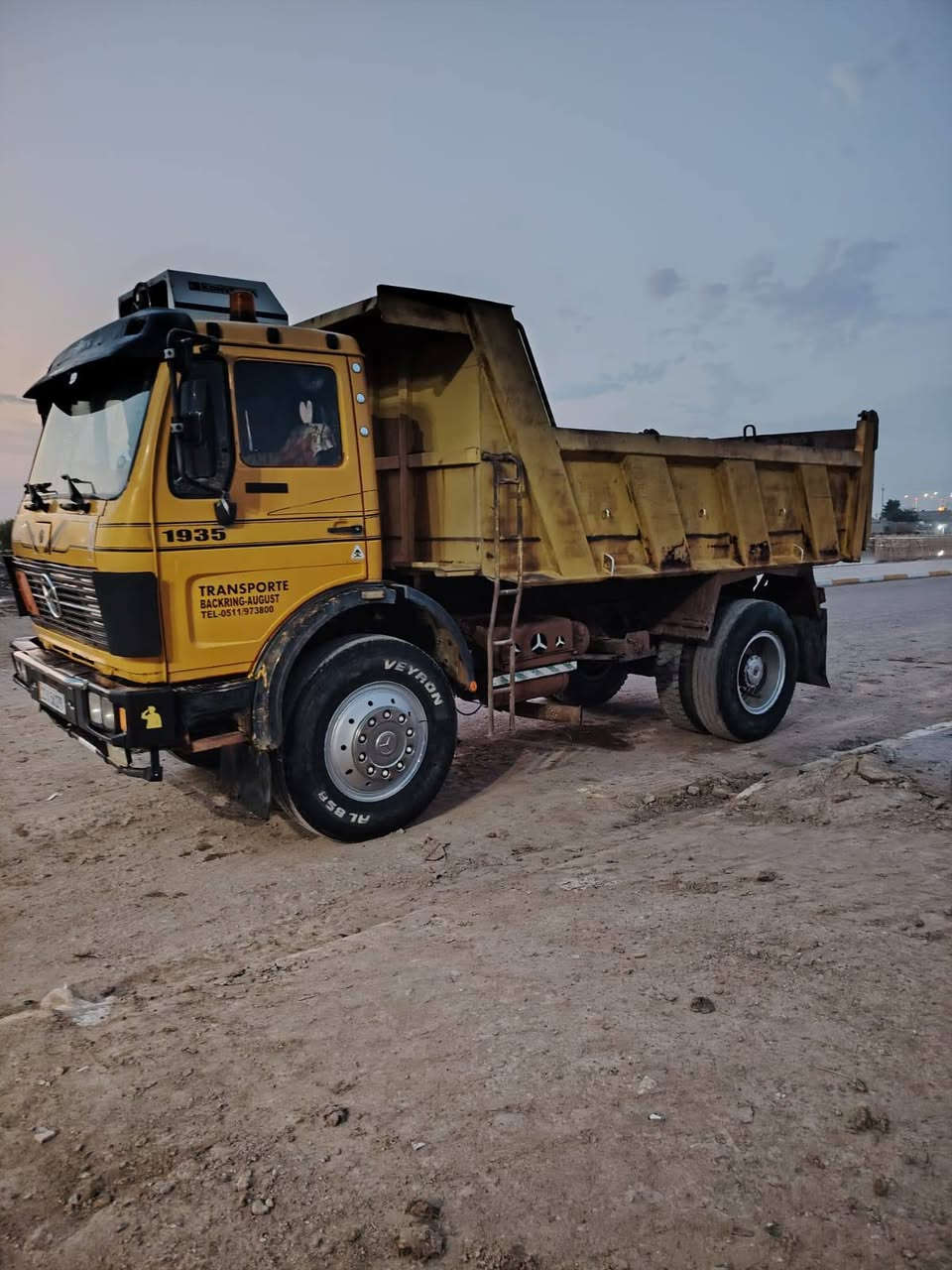 سلام عليكم ورحمة الله
البي البيع موديل 75 سياره جاهزه العمل 
الاستفسار اتصل علئ هذا الرقم ***********
مكلف بل نشر ما متواجد خاص
