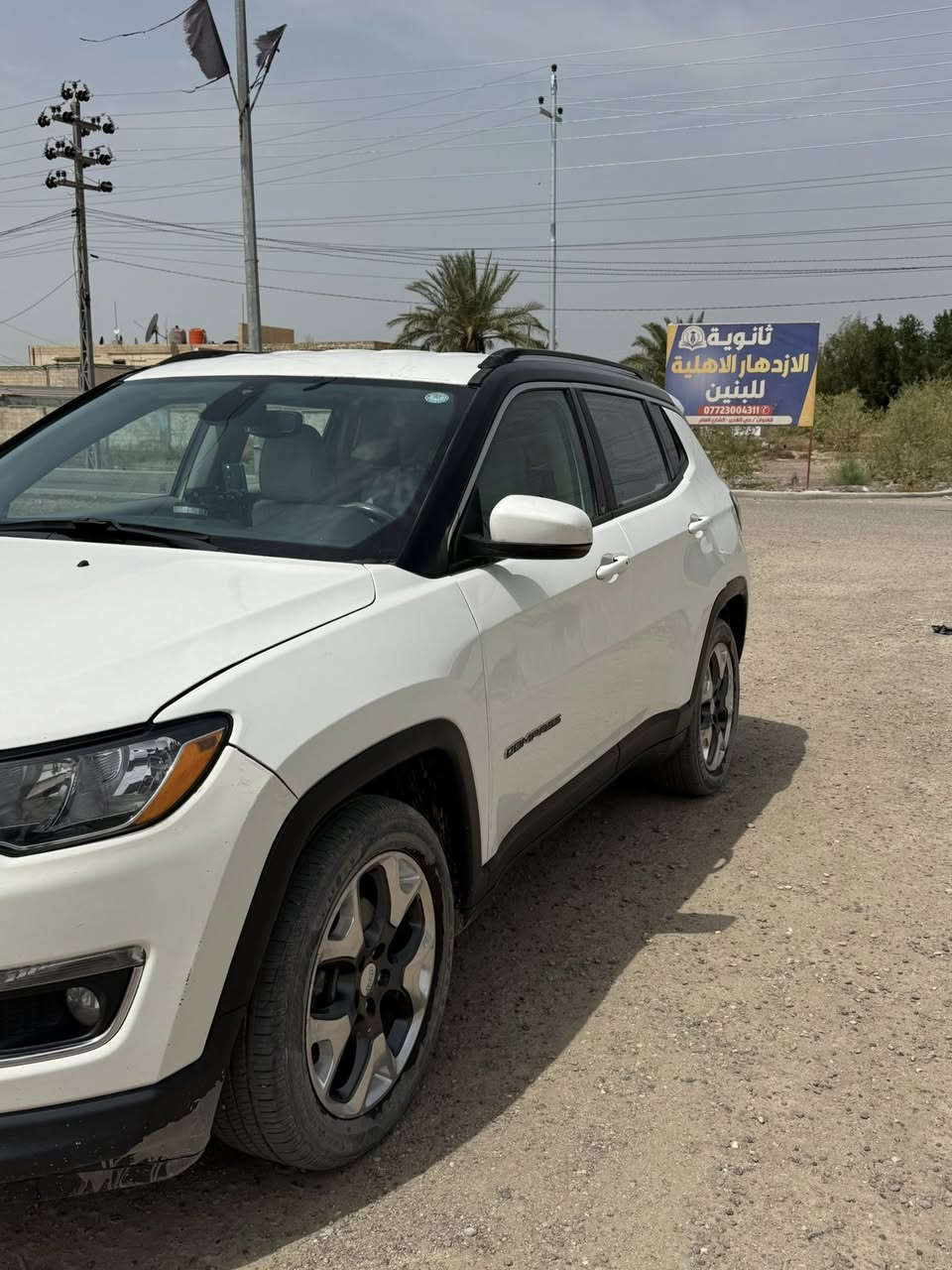 سلام عليكم جيب كومباس للبيع موديل 2020لمتد صور السونار مرفق بالصور رقم اربيل  السعر 125 لاتصال ***********
