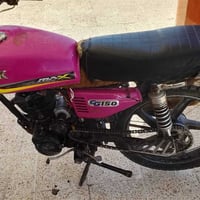 موطور • برته • دراجة نارية • موديل 18 • سايم • Sunlink • CG150