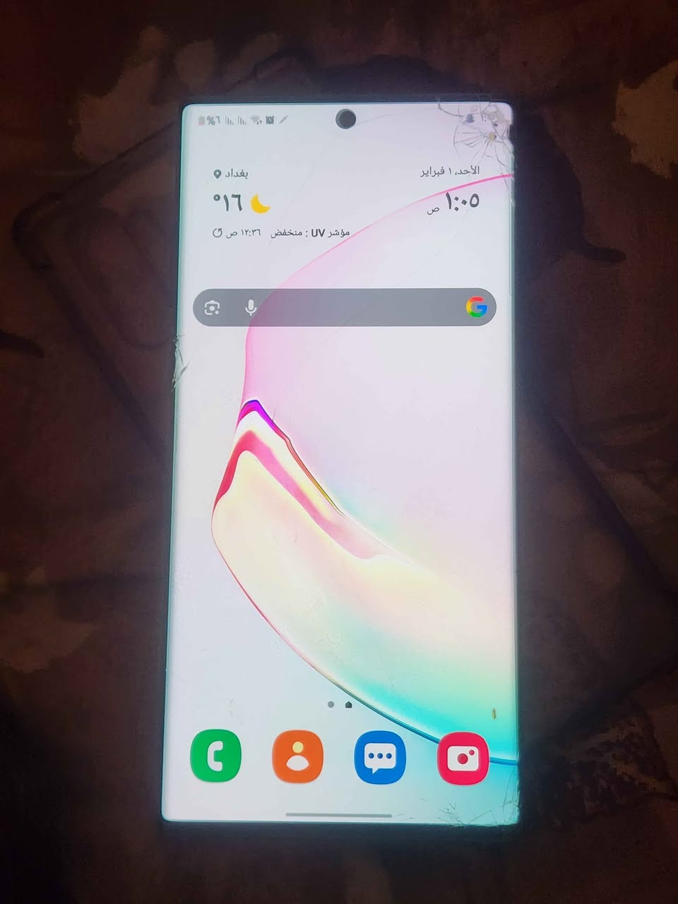 نوت 10 بلس ذاكره 256 ضهر بي فطور يتبدل ب 10 الاف ولكلاسك بيهه فطور مماثره ابد السعر 140 الف مكاني بغداد الشماعيه رقمي *********** بغداد, العراق
