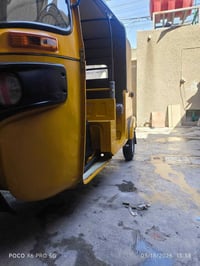 تكتك 20 مرقمه بسمي التكتك حلوه بيها لغد مصبوغ ودوسات بس تكتك حلوه وعلى...