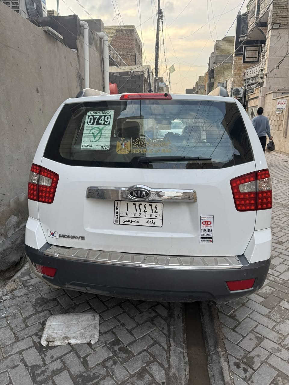 سلام وعليكم كيا مهافي 2011 خليجي مكفوله كفاله عامة من الصبغ والبارد موصفات نص فول ماشة150 السعر 128 مكانهه بغداد *********** اعتذر عن المراوس
