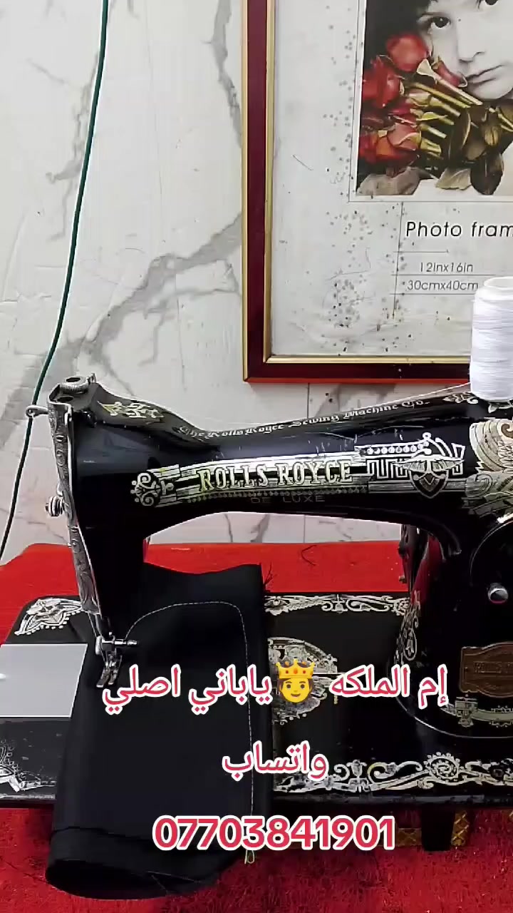 إم الملكه 🫅 ياباني اصلي
واتساب ***********
