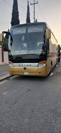 رحلة راس السنة • الاسطورة الذهبية • اربيل سليمانية