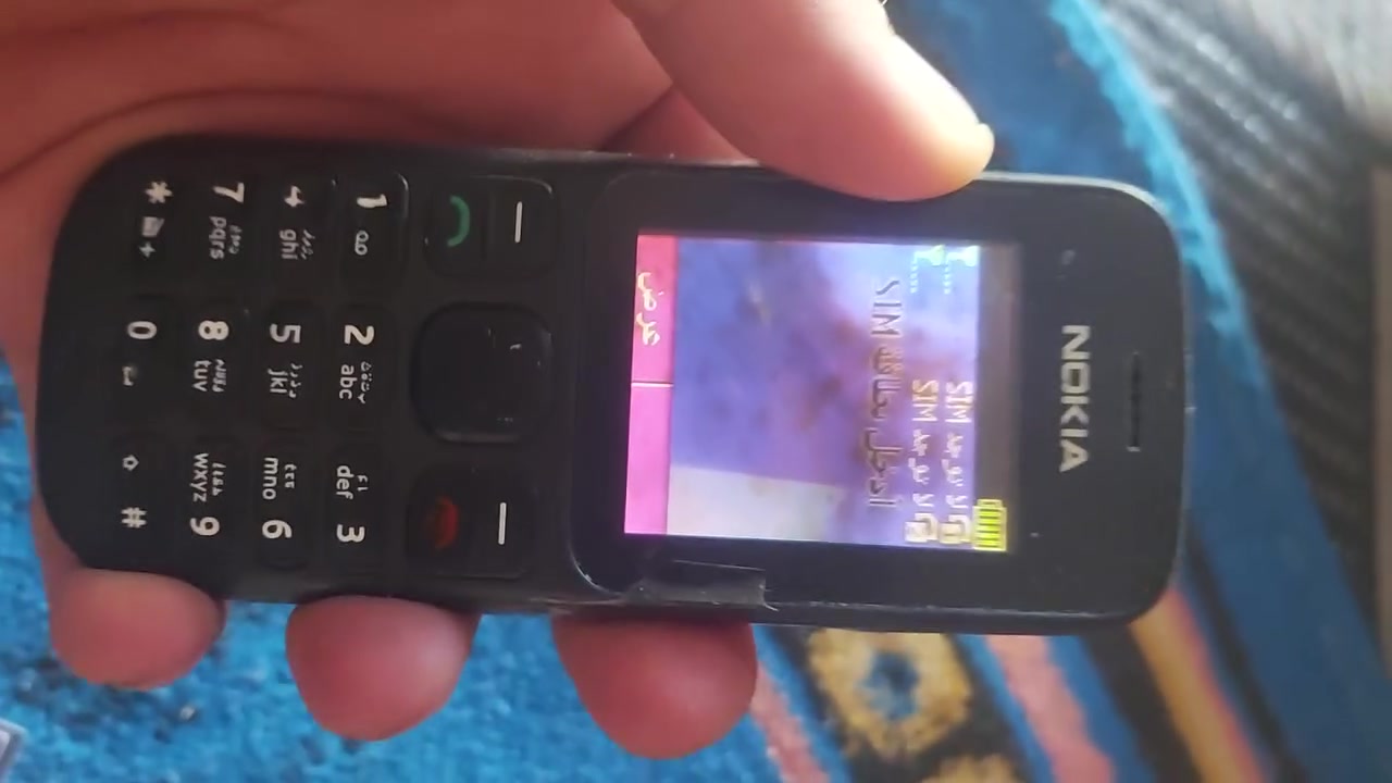 كلمن وسعره اتصال أو رمش واخابرك ***********
