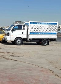 كيه النقل الاثاث ال اي محافظه 07707768661