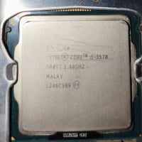 مذربورد GA-P61-S3 • i5-3570 • LGA1155
