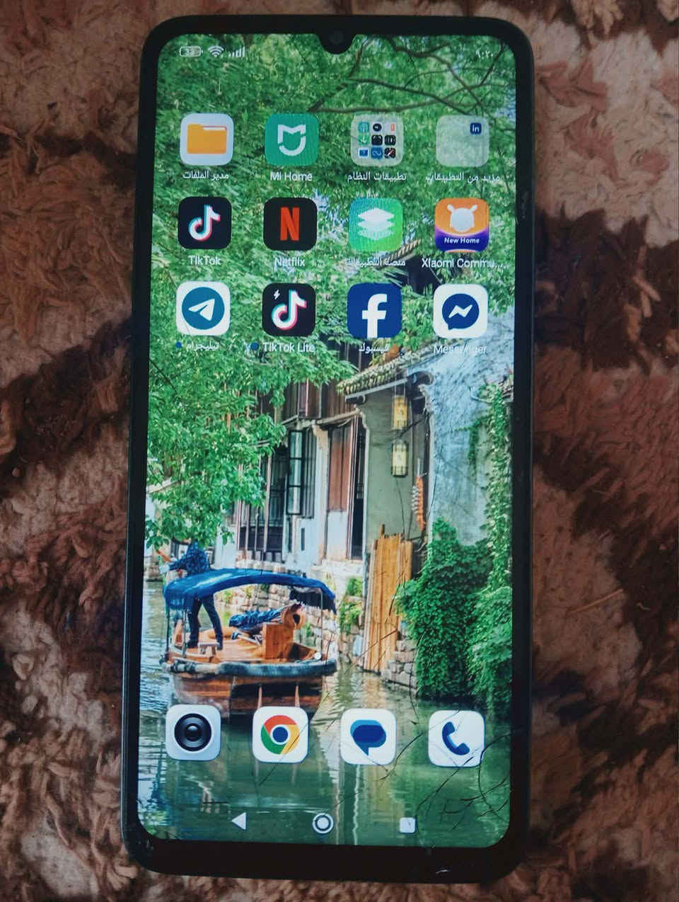 اسلام عليكم جهاز البيع او مراوس ريدمي 13c ذاكره 256 بطارية 5000 معالج HelioG85 جهاز طاح مني ونكسر


**إذا كنت صاحب هذا الإعلان وتريد حذفه لأي سبب، رجاءا أرسل رسالة إلى الدعم الفني**