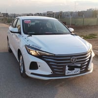 ايدو اطلس • ٢٠٢١ • ضمان ٦ سنوات