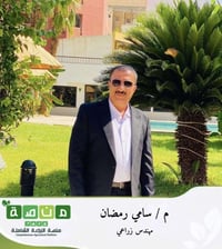 منصة الزراعة • زراعة شاملة • متابعة