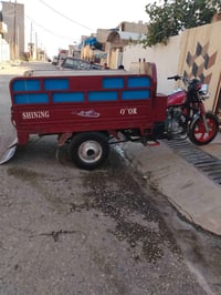ستوته • ٢٠٢٠ • محرك نضيف