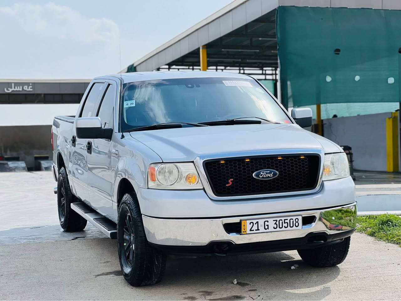 فؤرت 150 مؤديل 2008مواسةفات  xlt فول مواسةفات بؤدي كورتي دةرگا دريژ مةرغوب . مواسةفات گير تؤماتيك دةبل ئةكسل سيدي بؤكس بيلاد 6 سيدي حاسة گلؤپي ناو بؤدي مةكينة هةشت پستؤني عادي مةرغوب لايت ليد سةيارةكة ٢١٣ هةزار رويشتوة ناو پاكةت چوار تايةو ويل و دؤسةي راپتةري لؤكي لةسةرة ليدي عةتةرة يةك پةلة بوياغ بةدةرگاي پشت سةكنةوةية بي ليدران سةنةوي و رةقةمي تا 2031 تازةية گيرو مةكينة و كارةباي و دةبل ئةكسل و ليدران هةمو گياني بةشةرت سعري 129 گةلاو مةجاليكي برايانة سةيارةكة مالي دؤستة سةوداش دةكةم لةسةر دل گرتن *********** رانية, السليمانية
