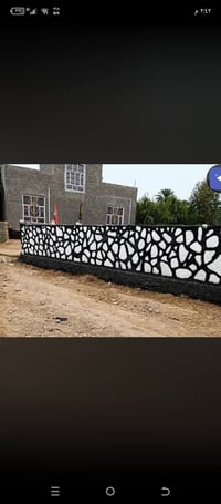 شيخ الحجر • كريستا • شغل حجر