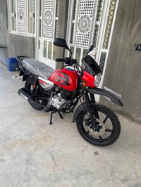 بوكسر موديل 22 شكل 23 رقم بغداد بأسمي تجفيت شركة مكينه خرسه مكان بغداد...