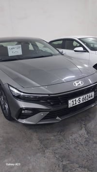 النترا هايبرد • ٢٠٢٤ • رقم بغداد