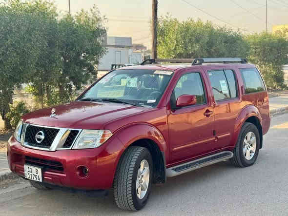 نيسان باثفندر 2009 امريكي كلين تايتل بدون حادث بيها صبغ قطعتين فقط بدون دواخل مكينه كير حداديه ؏َ وضع الشركه رقم بغداد تحويل ثاني يوم سياره فول مواصفات دشبول ارمادا تبريد ٣ قطع فتحه ٧ راكب علما سياره ؏َ وضع الشركه *********** السعر ١١٠ وبيه مجال
