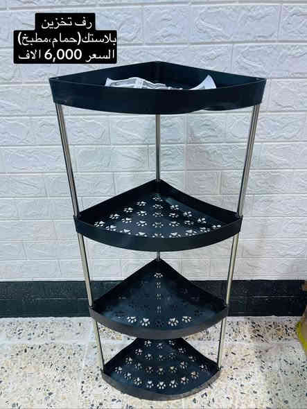 يوجد لدينا خدمة التوصيل للمناطق القريبة مجاناً 

📍العنوان الموصل حي دوميز مقابل جامع الابرار السورچي بجوار صيدلية الفارس

رقم موبايل :- ***********
