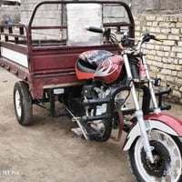 توكتوك • مديل ١٣ • اوراق