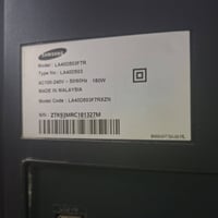 ٤٠ بوصة • بدون نت • نقطتين زغار