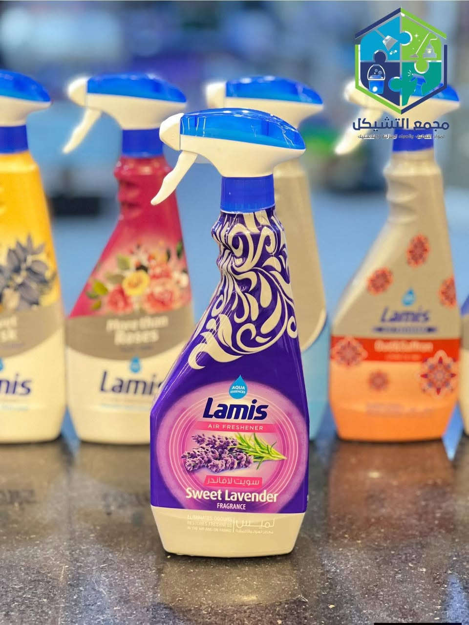 جميع منظفات توري ولميس الاصلية توفرت يم كوزمتك وتنزيلات علي الشمري
العنوان / واسط - العزيزيه - منطقه الخماس - شارع المنتظر
الشارع المقابل الصيدلية
واتساب / ***********
