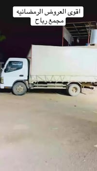 كنتر للبيع موديل 2015سياره جديده  بوجها عل شغل السياره فقط بيها شبر با...