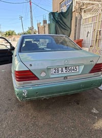 شبح • ١٩٩٣ • رقم نجف