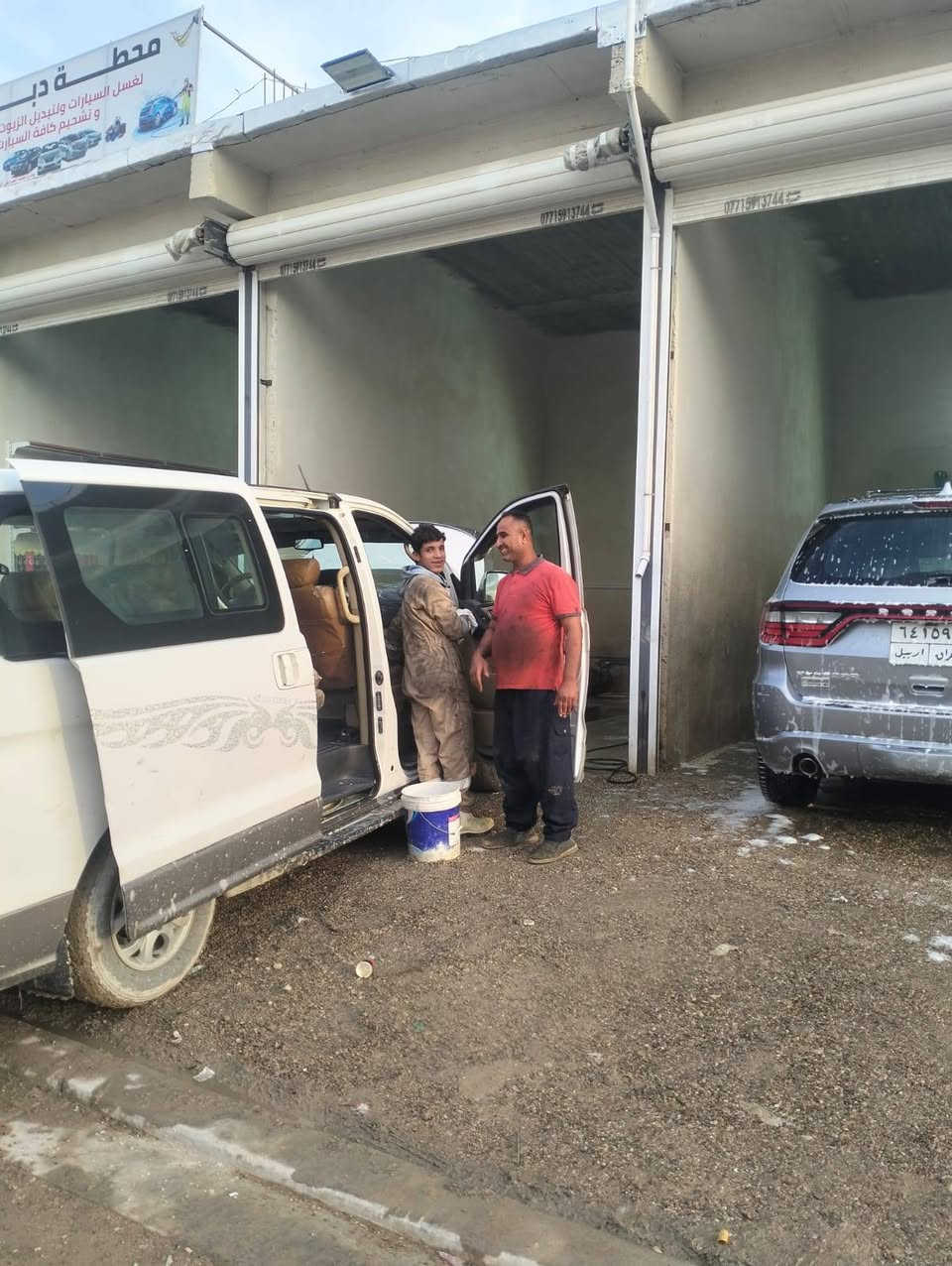 مرحبا اهالي الزبير...
#انتقلت #محطة-دبي (محمدكاطع ) لغسل السيارات والتبديل الزيوت #سوق_الهرج كراجات علي بجانب شركة خيرات الزبير  
الرقم *********** محمد كاطع ابو كرار 
ونحن دائما في خدمة اهالي #الزبير
