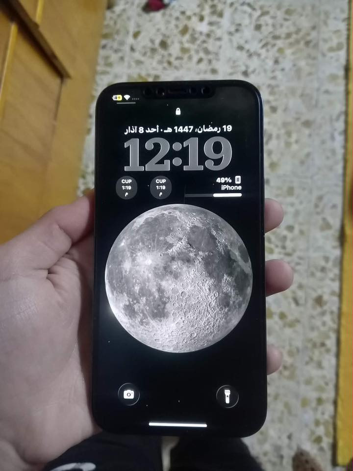 يوجد لدينا
ايفون 12 برو ماكس 

الذاكرة 128

البطارية 75 بطارية الخدمة 

الجهاز محدث اخر تحديث 

السعر 450اوبي مجال حك الجيه فقط

الضرر بي شروك بالضهر

ملاحظة الشروك متناثره عل كأمره والصوره تحكم


**إذا كنت صاحب هذا الإعلان وتريد حذفه لأي سبب، رجاءا أرسل رسالة إلى الدعم الفني**