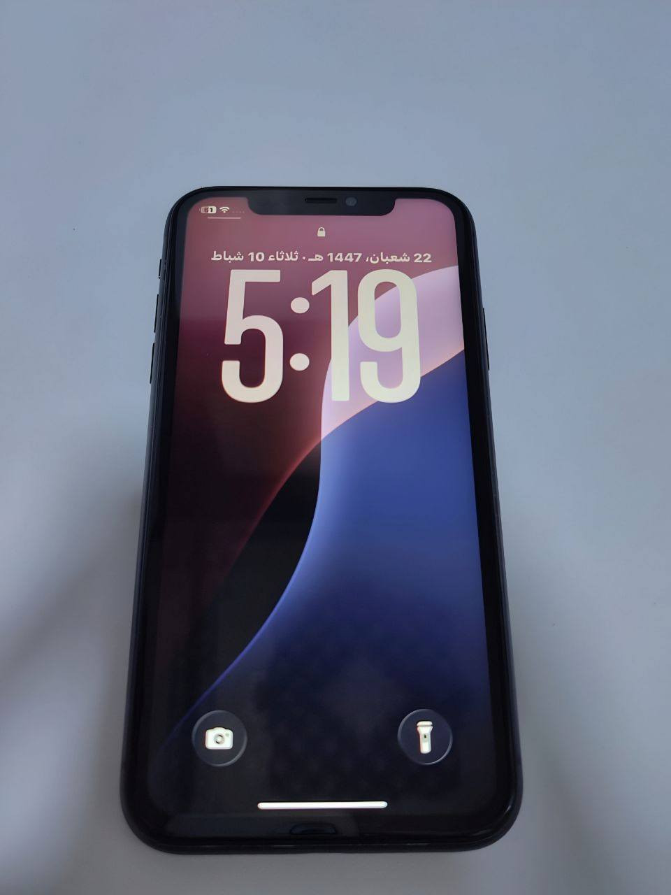 📱 أيفون ١١ عادي 📱 
✅ الذاكرة ١٢٨ اللون اسود يدعم شريحتين
✅ مبدل شاشة وبطارية اصلية كدامكم 89%
❌ فقط بصمة الوجه ما تشتغل
والجهاز نظيف ويشتغل 100% كاميرا وسماعة ومايك وشاشة والعاب أي خلل ما بيه ونظافتة كدامكم 100%

💰 السعر على الخاص ومناسب جدآ جدآ لحكو عليه
📍 مكاني: بغداد الأمين الثانية

🔒 ملاحضة: لحد يدخل خاص ويتعرف لو يكول اجي ويتفق وكلشي ماكو لان صراحتآ تعبت واريد ابيع الجهاز


**إذا كنت صاحب هذا الإعلان وتريد حذفه لأي سبب، رجاءا أرسل رسالة إلى الدعم الفني**