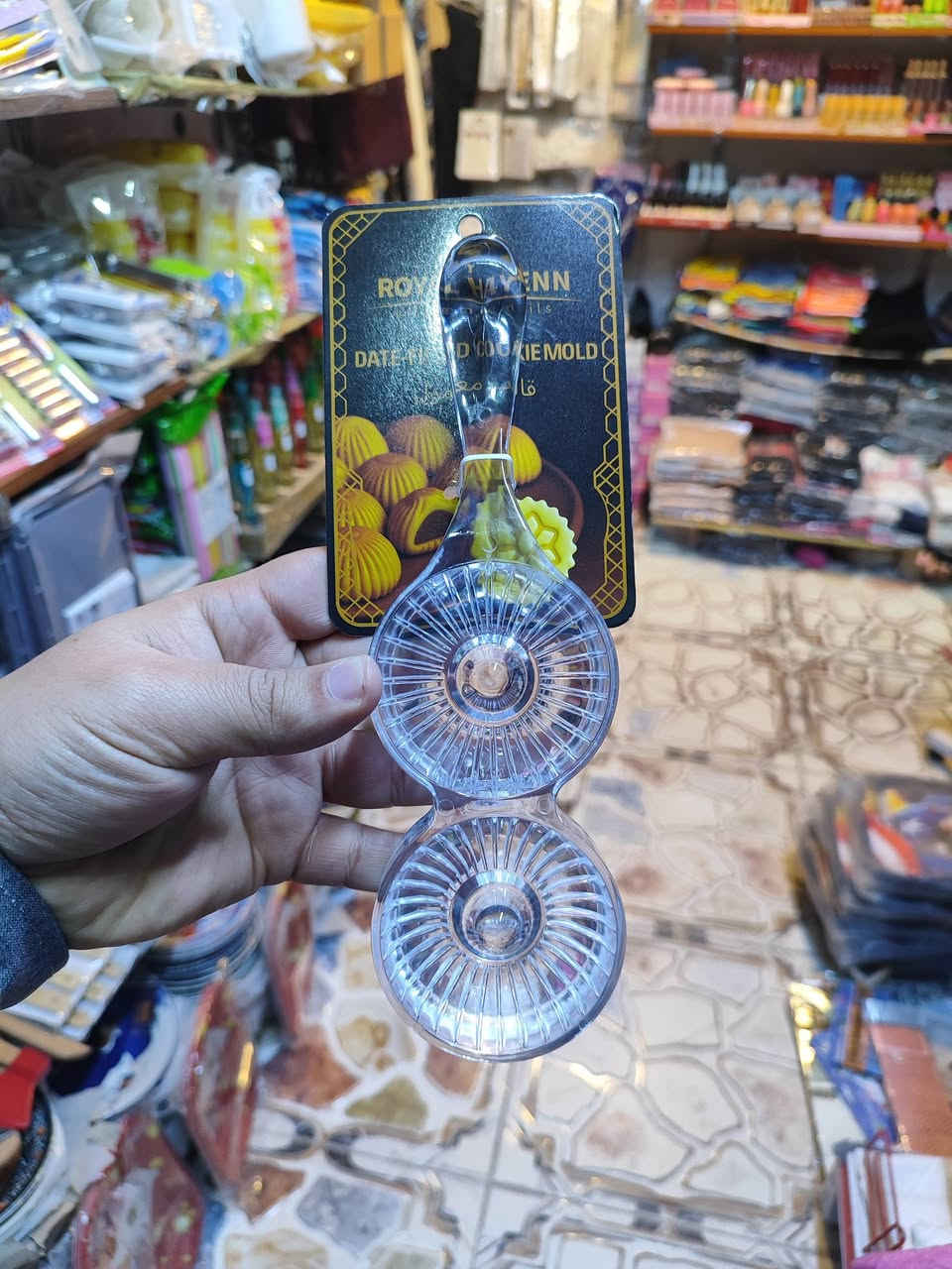 قالب كليجة اگرلك ضد الكسر 
السعر ب2000دينار
#العنوان_حلة_بكرلي_موقف #_دانة_شارع_المستوصف_قرب_فرن_صمون_الفتح
#رابط_الفيسبوك
https://www.facebook.com/profile.php?id=100064617614192&mibextid=ZbWKwL
#يوزر_الانستگرا m_kozmtk1
#رابط_الانستگرام
https://instagram.com/cctl.i?igshid=YmMyMTA2M2Y=
#متواجدين_يوميا_من_الساعة_8صباحا_ولغاية_الساعة11_مساء

#ملاحظة_يوجد_خدمة_توصيل_لجميع_المحافظات


**إذا كنت صاحب هذا الإعلان وتريد حذفه لأي سبب، رجاءا أرسل رسالة إلى الدعم الفني**