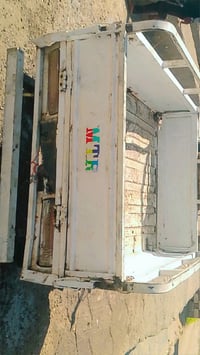 ستوته • مكينة • كير