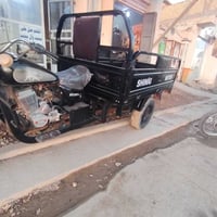 جمره pm • ٢٠٢١ • اوراق