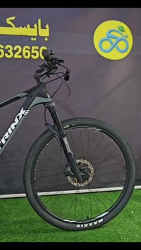 دراجة جبلية • ترينكس • هنار 1500 كوست