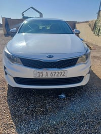 ابتيما • ٢٠١٧ • ٧٢ الف