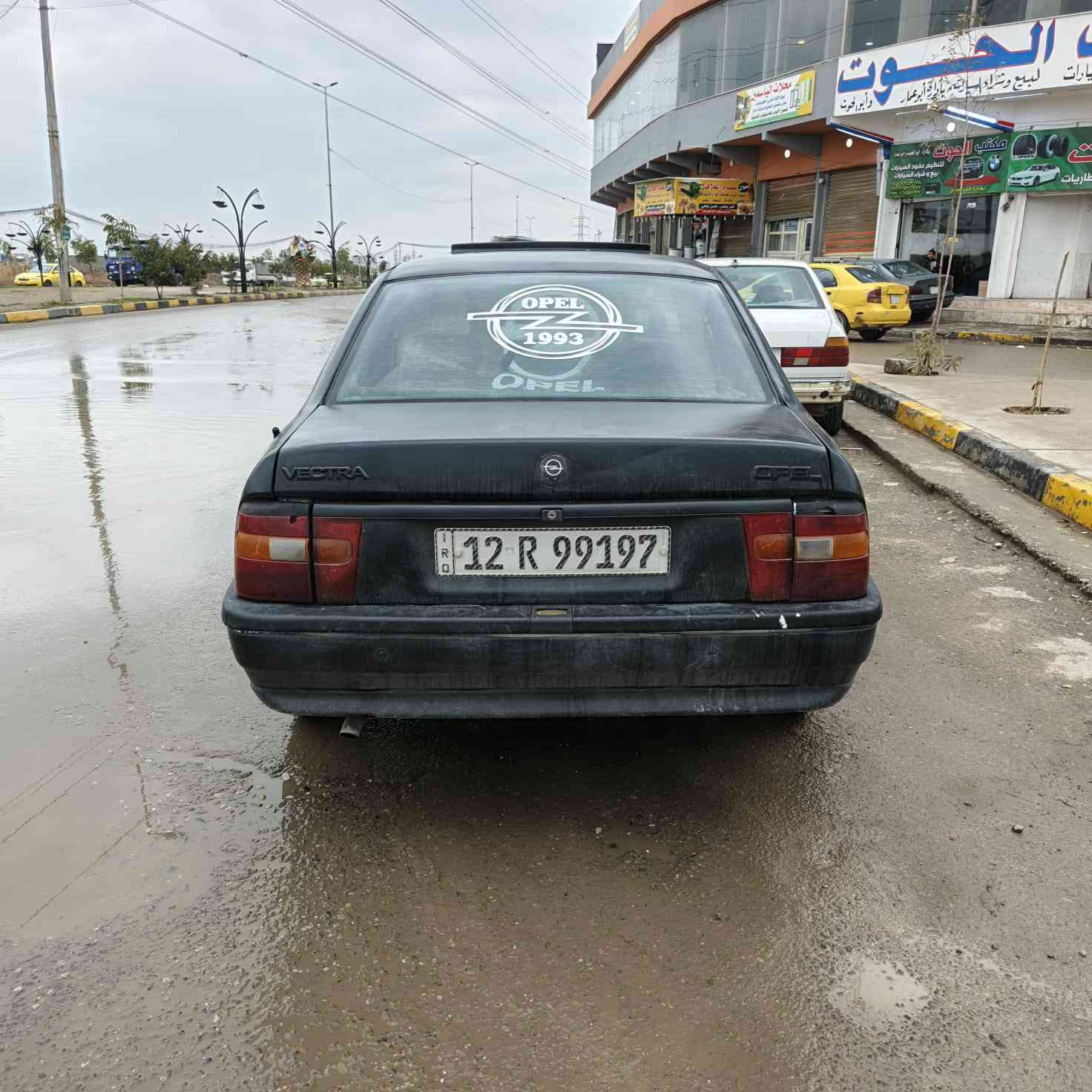 فكتره رقم نينوى دولي  حجم  16 بلا ضرر بيها يم التنته شويه بارد  سياره جاهزه تحويل وكاله من الشرعي  السعر 32 وبيها مجال ***********
*********** العنوان الموصل الايمن حي التنك دورة الصوره
