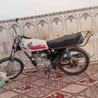 تايكر • محرك مفتوح • الرميثه