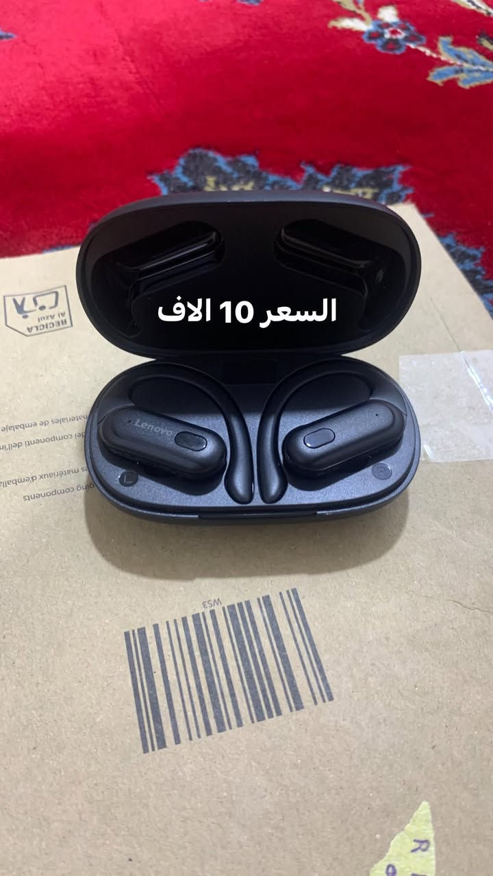 التواصل *********** واتساب
